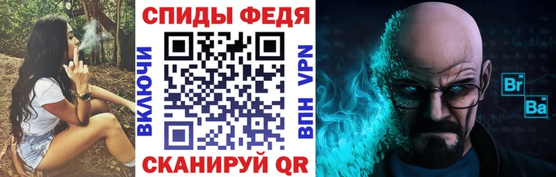 Амфетамин Розовый Печора