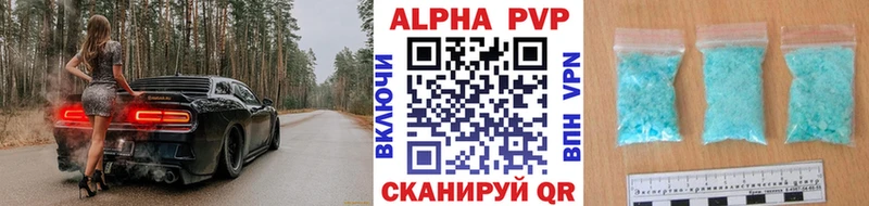 маркетплейс Telegram  Печора  А ПВП СК  наркотики 