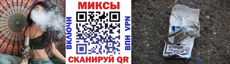 мега   Печора  Бутират 1.4BDO 