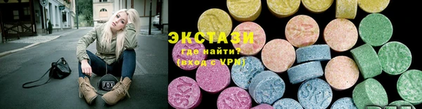 первитин Пестово