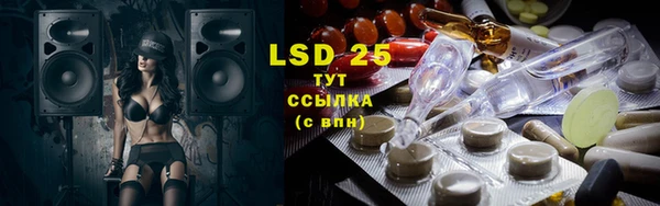 марки nbome Покров