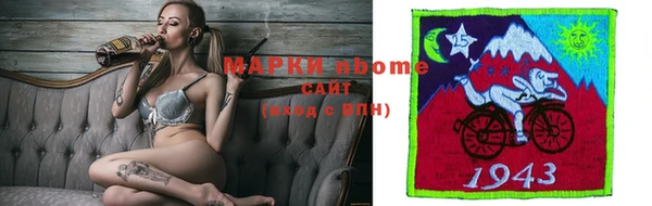 кокс Пересвет