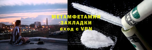 ECSTASY Гусев