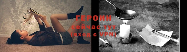 кокс Пересвет
