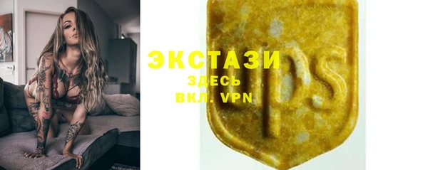 не бодяженный Покровск