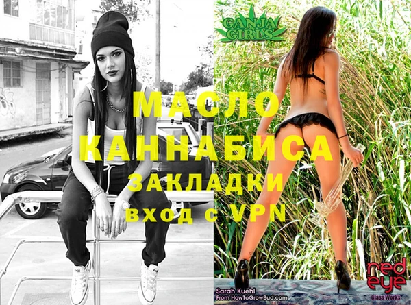 скорость Покачи