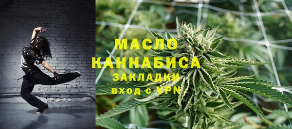 кокс Пересвет