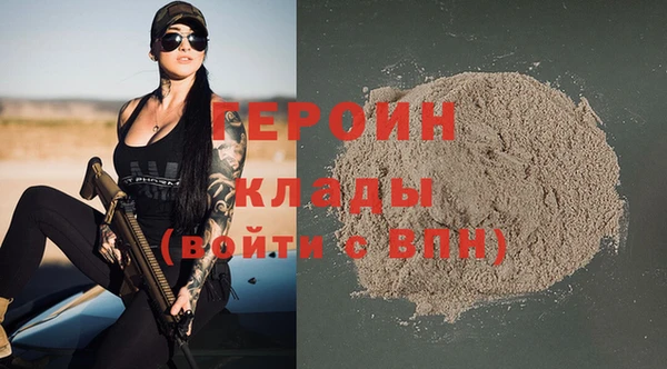 первитин Пестово