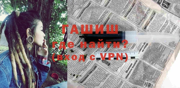 не бодяженный Покровск