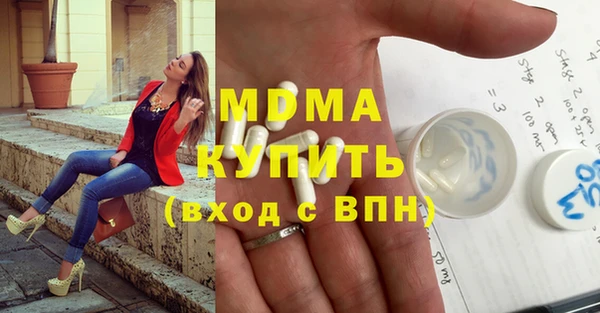 скорость Покачи