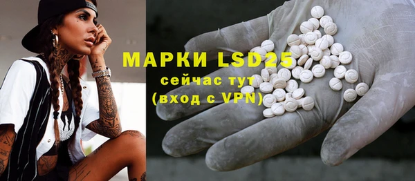 не бодяженный Покровск