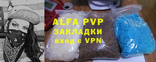 не бодяженный Покровск
