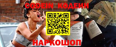 кокс Жуковский