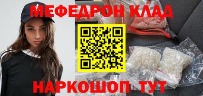 гашиш Заводоуковск