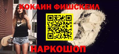 mdpv Заволжье