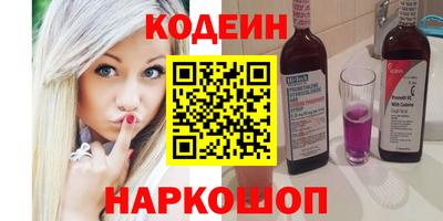 mdpv Заволжье