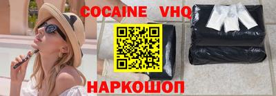 гашиш Заводоуковск