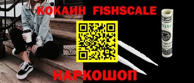 гашиш Заводоуковск