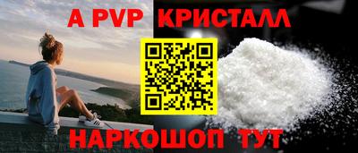 кокс Жуковский