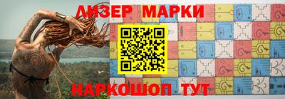 mdpv Заволжье