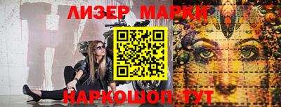 гашиш Заводоуковск
