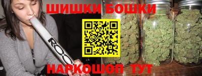 гашиш Заводоуковск