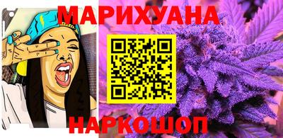 кокс Жуковский