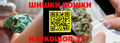 гашиш Заводоуковск