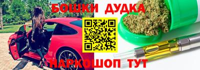 mdpv Заволжье