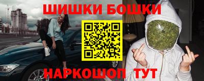 кокс Жуковский