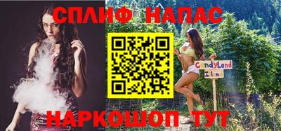 гашиш Заводоуковск
