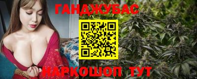 mdpv Заволжье