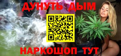 mdpv Заволжье