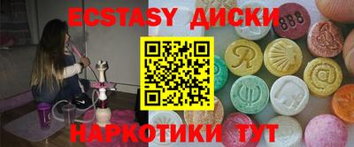 кокс Жуковский