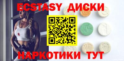 хмурый Абакан
