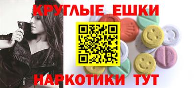 кокс Жуковский