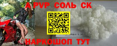 гашиш Заводоуковск