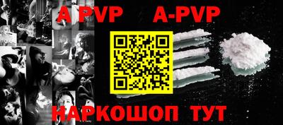 кокс Жуковский