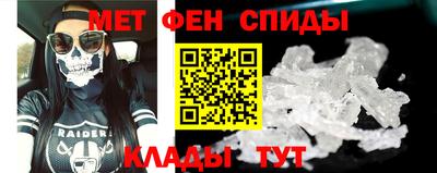 гашиш Заводоуковск