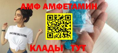 гашиш Заводоуковск