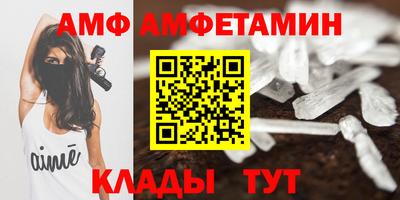 mdpv Заволжье