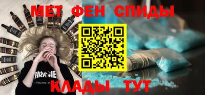 гашиш Заводоуковск