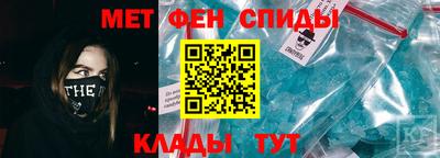кокс Жуковский