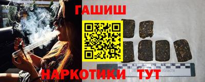 кокс Жуковский