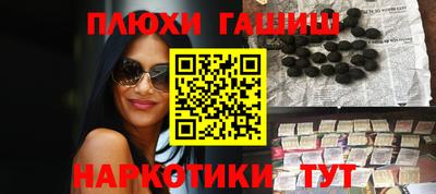 кокс Жуковский