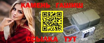 кокс Жуковский