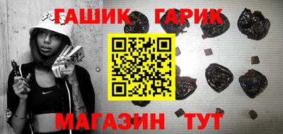 mdpv Заволжье