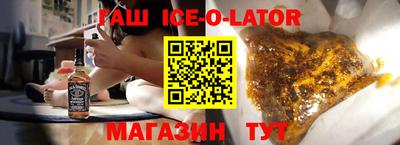 mdpv Заволжье
