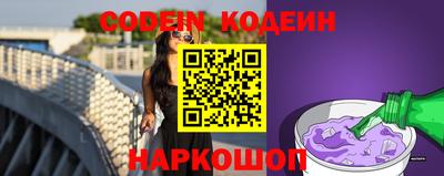 гашиш Заводоуковск