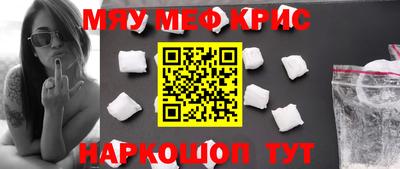 mdpv Заволжье
